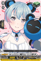 DZ-BT10/EX48 EX 10th anniversary 夢限大みゅーたいぷ 峰月 律