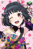 DZ-BT10/EXS03 EXS 10th anniversary Poppin'Party 牛込 りみ
