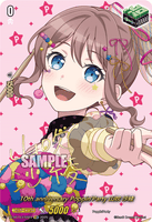 DZ-BT10/EXS04 EXS 10th anniversary Poppin'Party 山吹 沙綾