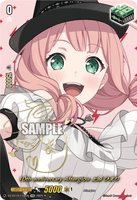 DZ-BT10/EXS08 EXS 10th anniversary Afterglow 上原 ひまり