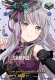 DZ-BT10/EXS16 EXS 10th anniversary Roselia 湊 友希那