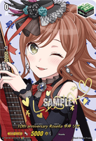 DZ-BT10/EXS18 EXS 10th anniversary Roselia 今井 リサ
