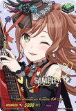 DZ-BT10/EXS18 EXS 10th anniversary Roselia 今井 リサ