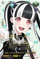 DZ-BT10/EXS34 EXS 10th anniversary RAISE A SUILEN パレオ