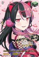 DZ-BT10/EXS50 EXS 10th anniversary 夢限大みゅーたいぷ 千石 ユノ