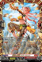 DZ-BT10/FFR03 FFR 鳴岩の舞姫 クラーシュナ