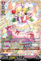 DZ-BT10/FFR16 FFR Juicy-Fruity チュア・リーナ