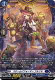 DZ-BT10/FR13 FR スチームパフォーマー フルリヤ