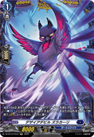 DZ-BT10/FR15 FR デザイアデビル ズラカーリ