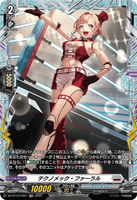 DZ-BT10/FR21 FR テクノメック・ファーラル