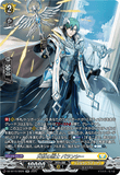 DZ-BT10/SR26 SR 天杖の術士 バランシー