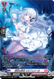 DZ-BT10/SR42 SR 深海の雪花 エルフェメール