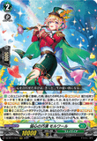 DZ-BT11/014 RRR  協心の巧演 モルワール