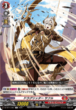 DZ-BT11/067 C ドラグリッター サフル