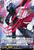 DZ-BT11/077 C インクレメント・アングワール