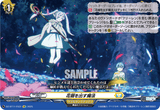DZ-BT11/EX31 EXC 花畑を出す魔法