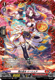 DZ-BT11/FR04 FR 焔の巫女 イーシュア