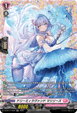DZ-BT11/FR44 FR ドリーミィラヴァンド マリリーズ