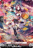 DZ-BT11/SR07 SR 焔の巫女 イーシュア