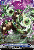 DZ-BT11/SR09 SR 時旋拳竜 グラウワインド・ドラゴン