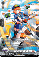 DZ-BT11/SR21 SR 極光戦姫 トランシャン・オーレン