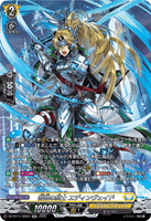 DZ-BT11/SR22 SR 誓盟の騎士 エディンヴェイド