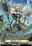DZ-BT11/SR27 SR 豪放の騎士 アヴァル