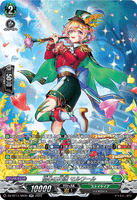 DZ-BT11/SR30 SR 協心の巧演 モルワール