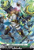 DZ-BT11/SR33 SR 不抜のブレイブ・シューター
