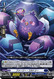 DZ-BT12/078 C ファーリー・コカトリー