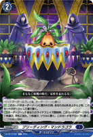 DZ-BT12/081 C ブリーディング・マンドラゴラ