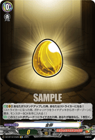 DZ-BT12/EX28 EXC 金卵