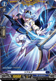 DZ-BT12/FR13 FR リアルア
