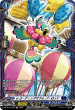 DZ-BT12/FR14 FR レコーディングオウム パーロット
