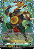 DZ-BT12/FR38 FR ブラジェオンバッファロー