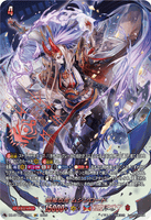 DZ-BT12/SEC01 SEC 閻魔忍鬼 ムジンロード