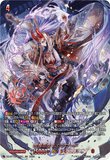 DZ-BT12/SEC01 SEC 閻魔忍鬼 ムジンロード