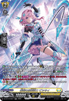 DZ-BT12/SR27 SR 柳刺の星霧騎士 ピッキィ