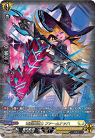 DZ-BT12/SR31 SR 竜刻魔道士 ファームナッハ