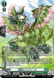 DZ-BT12/SR34 SR 春歓のフレデュール