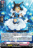 DZ-BT13/053 RR LettiaMateS アルピン