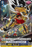 DZ-BT13/061 R+ ディアブロスガールズ ナタリア