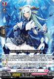 DZ-BT13/145 C LettiaMateS ラティス