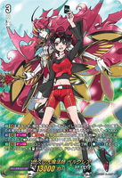 DZ-BT13/DSR01 DSR 悠久の大魔法師 ベルクレア