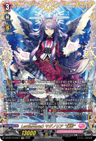 DZ-BT13/FFR17 FFR LettiaMateS マグノリア “幻影”