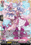 DZ-BT13/FFR20 FFR LettiaMateS ディルアーシュ