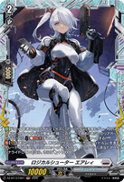 DZ-BT13/FR21 FR ロジカルシューター エアレィ