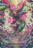 DZ-BT13/SEC07 SEC 悠久の幻真獣 ニルズベイグ