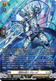 DZ-BT13/SR28 SR 刻命の騎士 ザムーグ