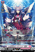 DZ-BT13/SR37 SR LettiaMateS マグノリア “幻影”